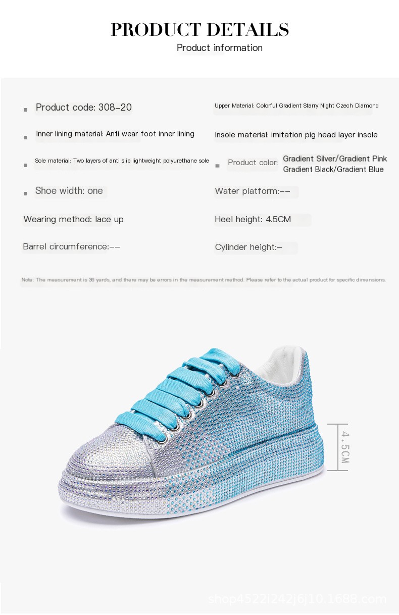 N93 Casual Shoes - Image 2