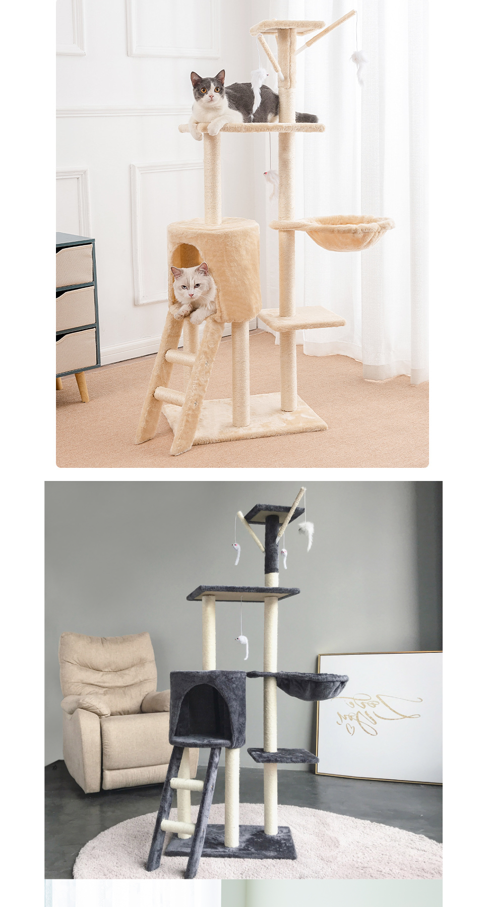 Cat Tree Image 5