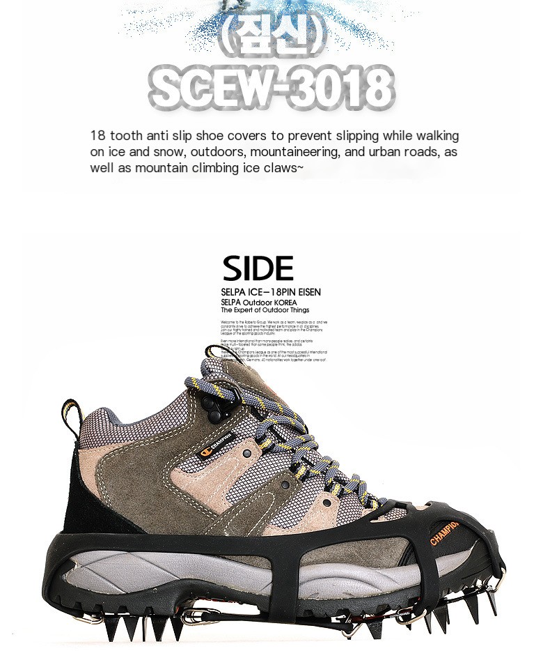 Winter Crampons - Size Options