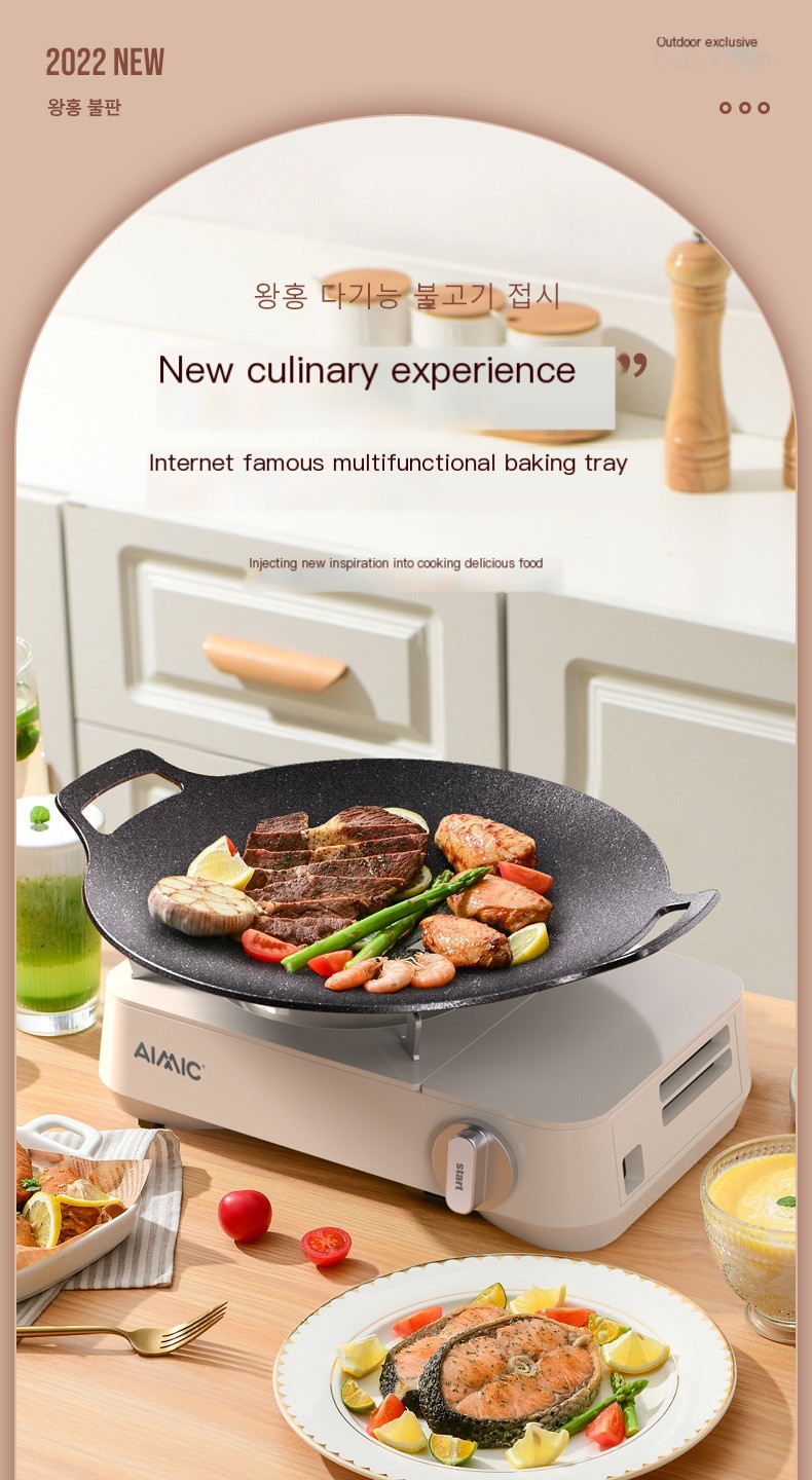 Korean-style portable grill 1