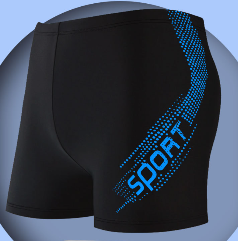 Men's Simple Swimsuit 5
