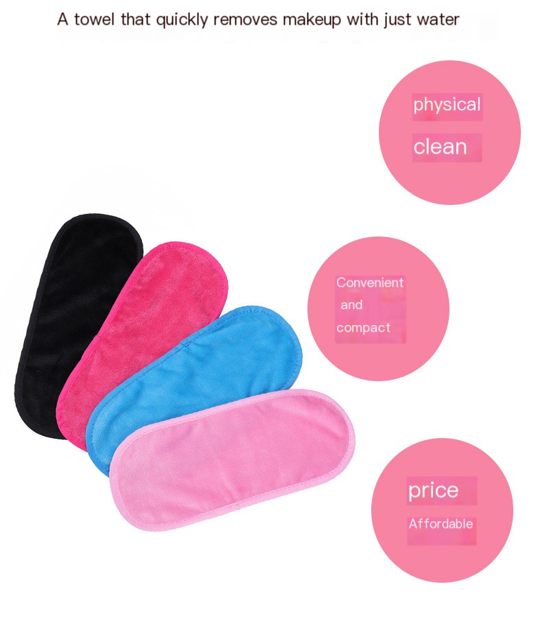 Black Face Towel Image 3