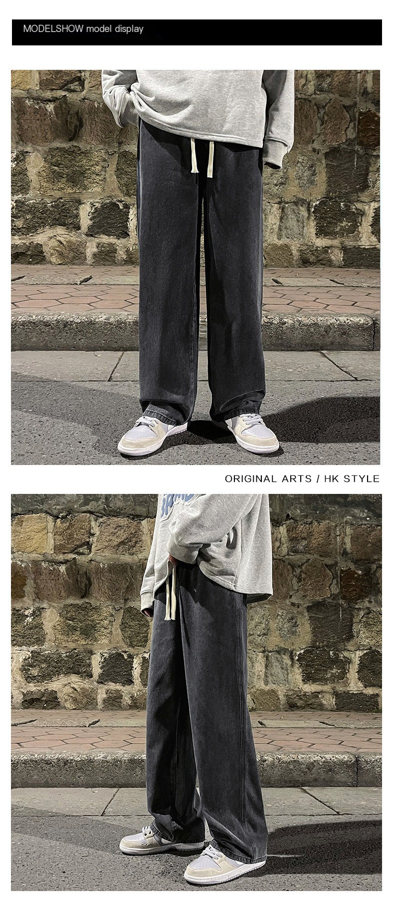 Men's Hip Hop Loose Denim Pants 12
