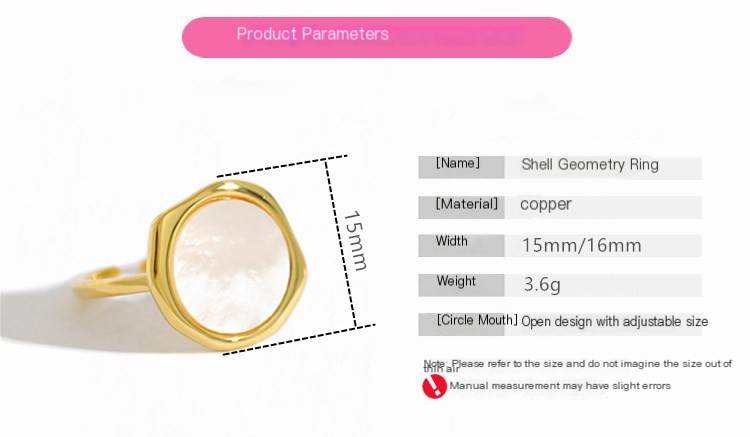 Geometric Ring Image 1