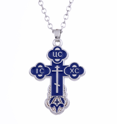 Orthodox Cross Pendant Necklace - Blue Color
