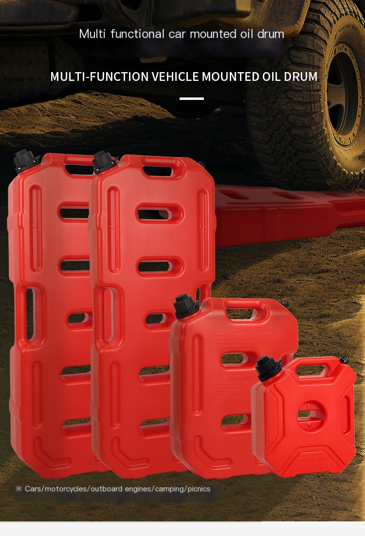 Fuel Tank Image 2