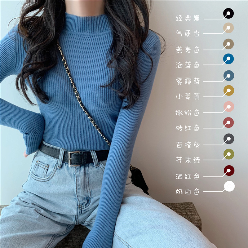 2023 Korean Style New Slim-Fit Slimming Inner Base Shirt Tight Half Turtleneck Sweater Women's Top Trendy image
