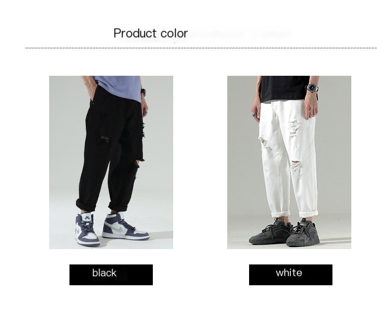 Men's Korean Slim Jeans
