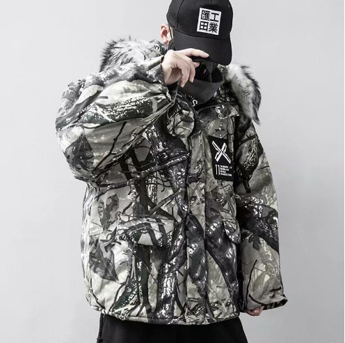 Winter Camouflage Cotton Jacket Image 2