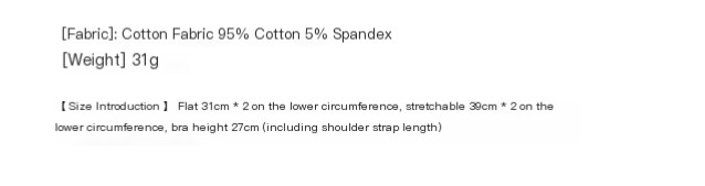 Girls Tube Top Vest - Image 1