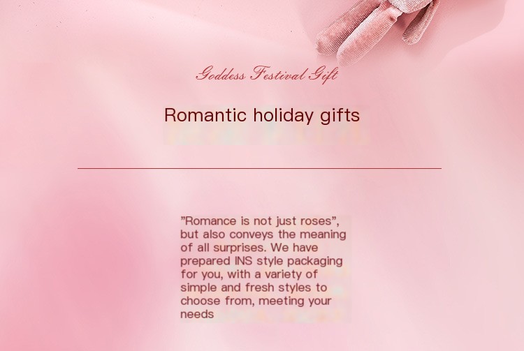 Elegant Gift Box