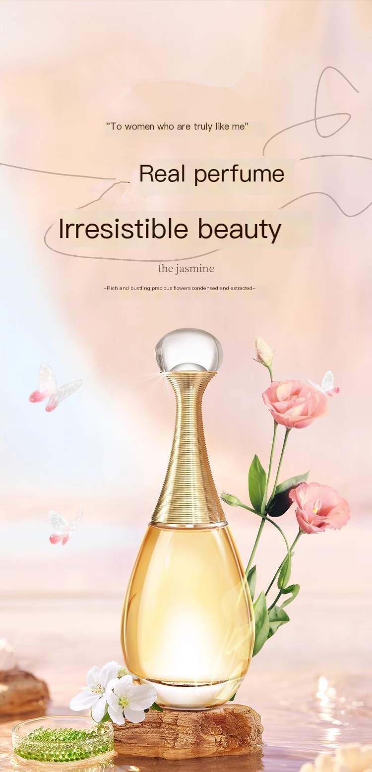 Dior J'adore Perfume 50ml