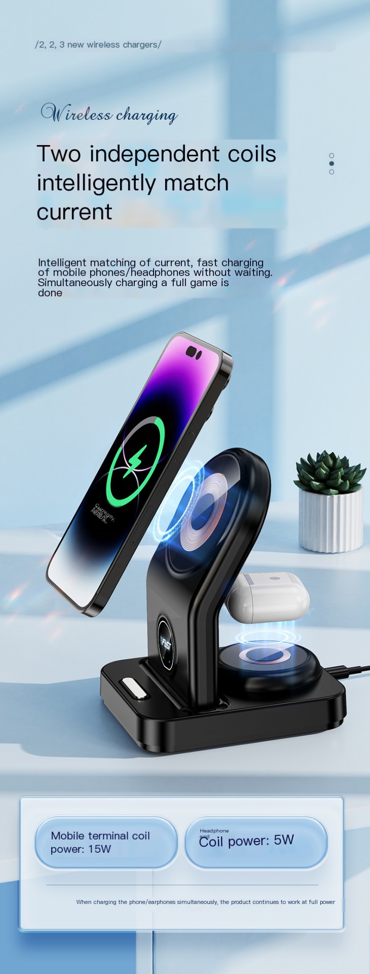 Wireless Charging Stand Image 3