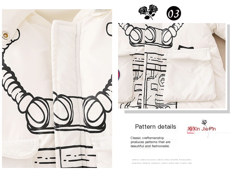 Internet Celebrity Baby Siaman Clothes Down Jacket Baby Thickened Bear Climbing Clothes Newborn Winter Clothes Going Out Hooded Clothes