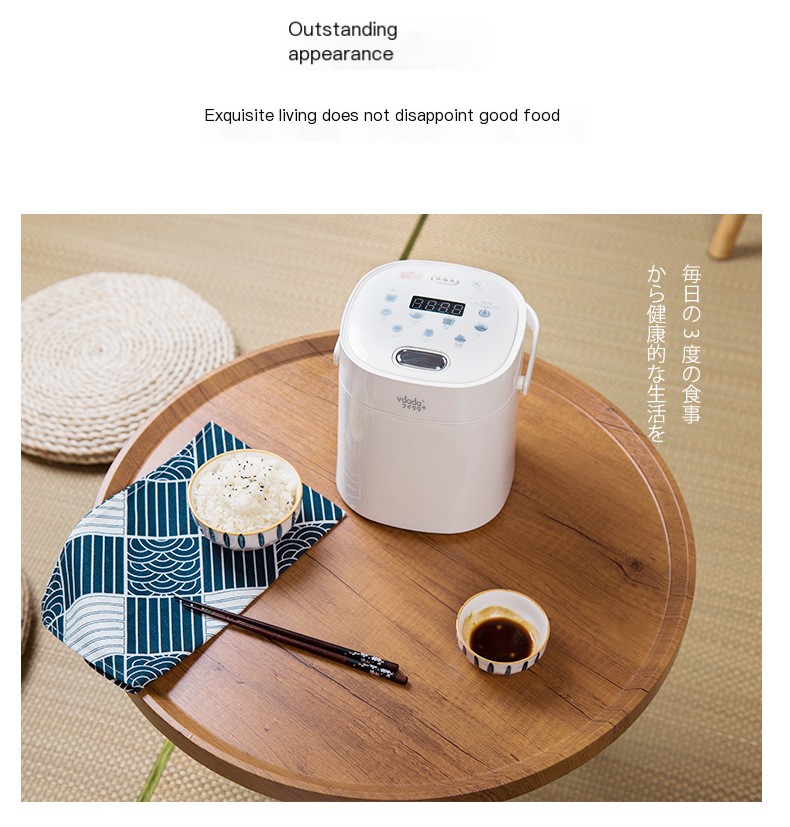Mini Rice Cooker Image 3