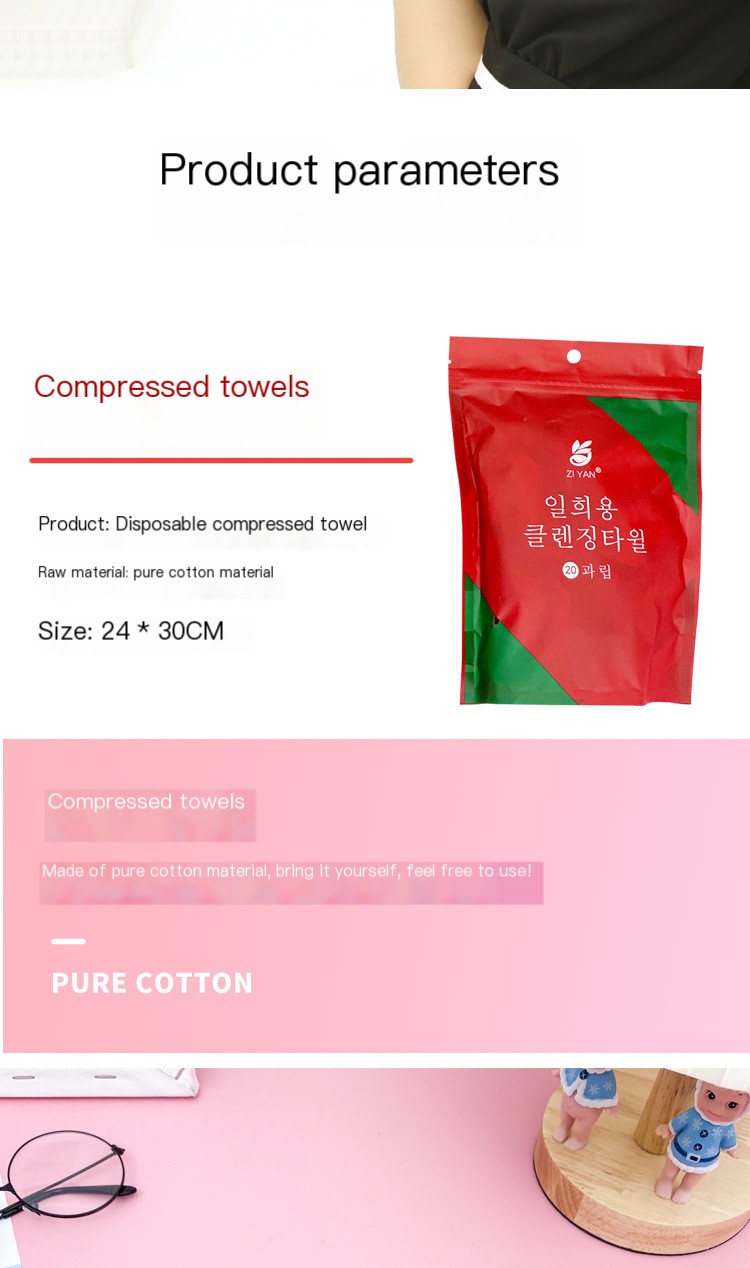Factory wholesale disposable compressed towel candy cotton padded face towel hotel travel convenient bag 20