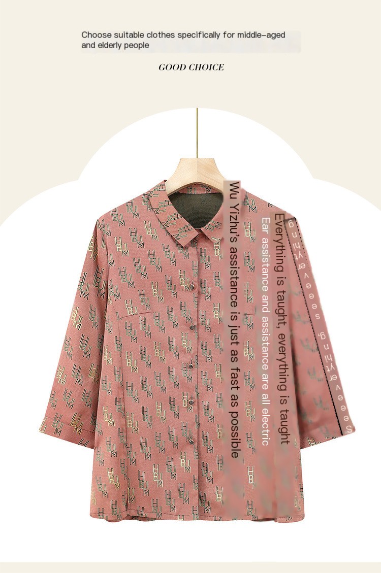 Middle-aged and elderly spring clothing seven-sleeve shirt mother thin top coat 60-year-old 70-year-old grandmother fashion clothes for the elderly