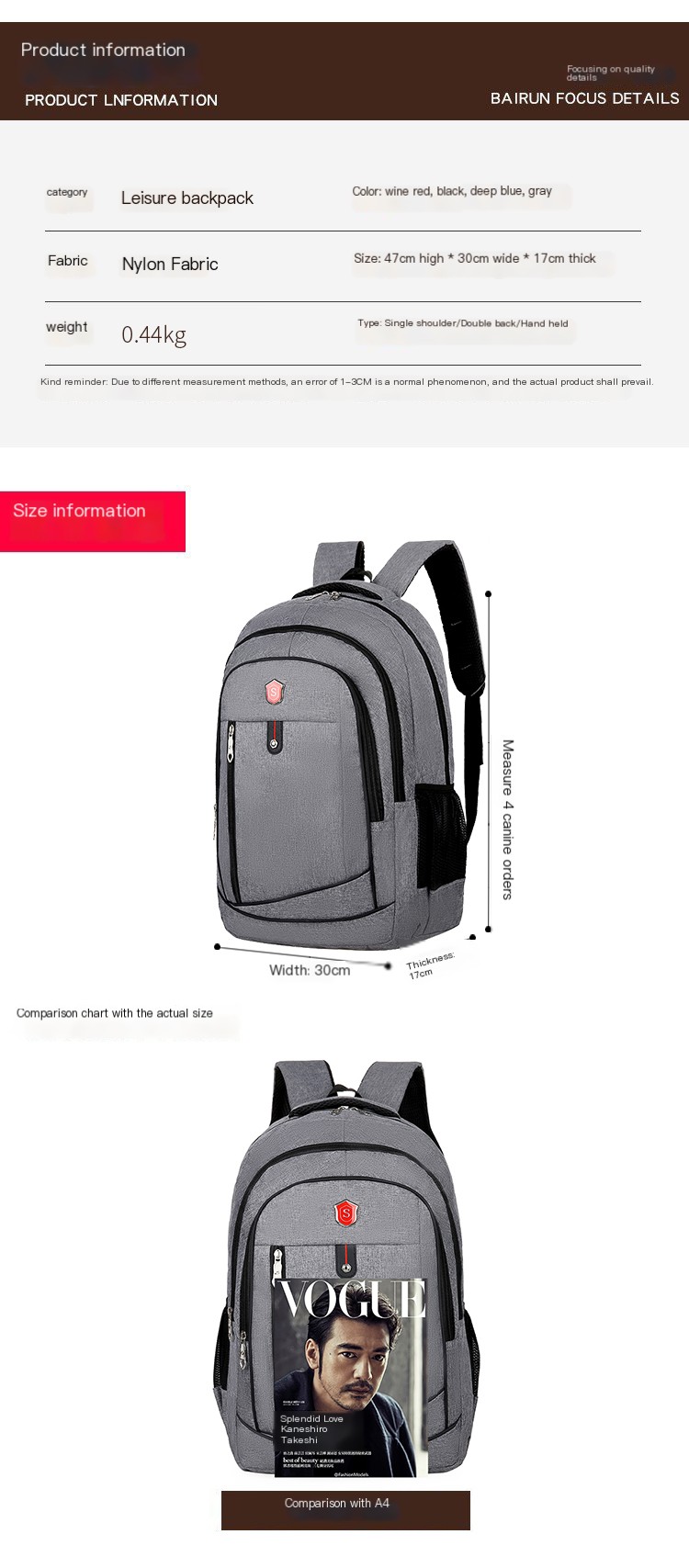 Backpack Image 1