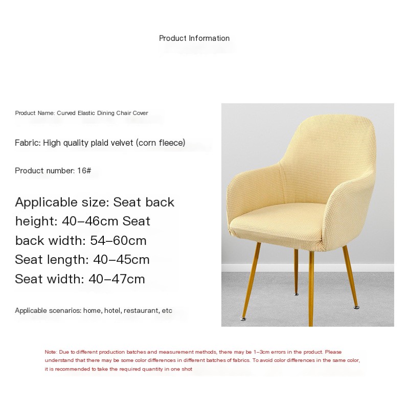 Chair Cover Example 2