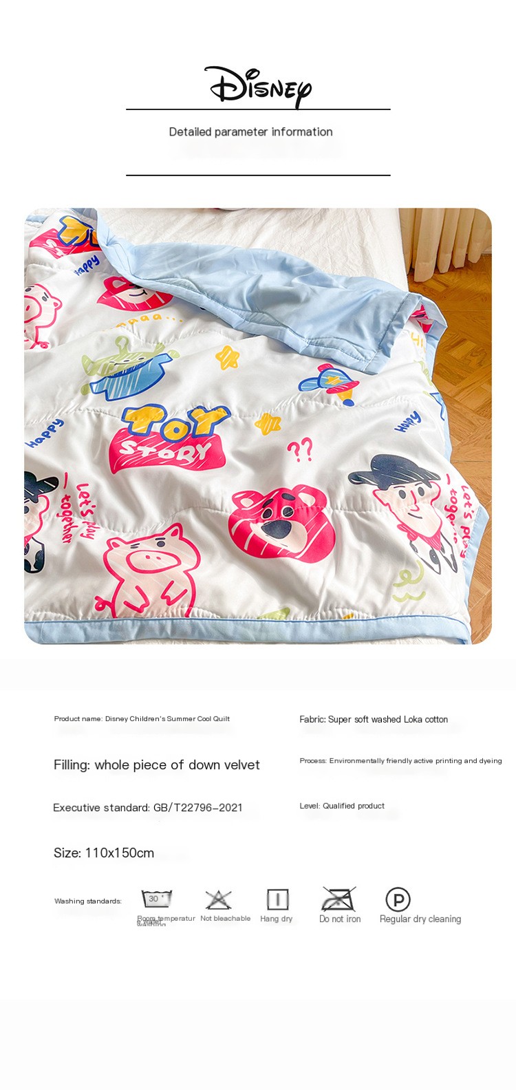 Strawberry Bear Design