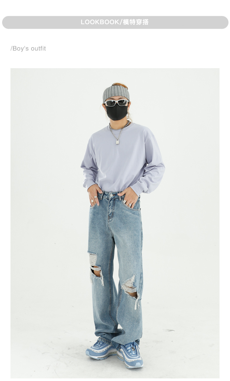 Ripped Casual All-Match Jeans - Back View