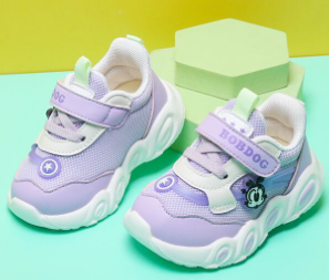 Grey Kids Sneakers