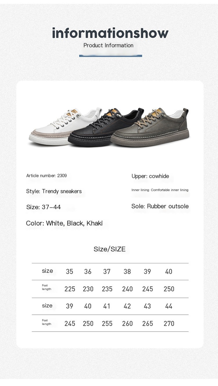 Sneaker Style 4