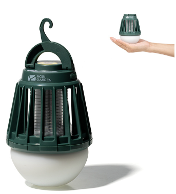 Mosquito Lamp Image 8