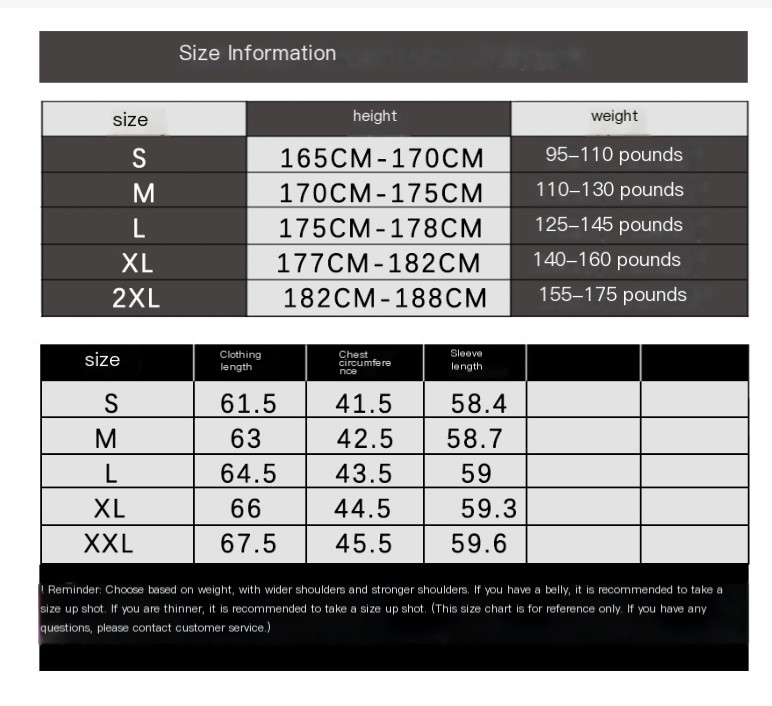 Long-sleeved fitness clothes tights basketball T-shirt