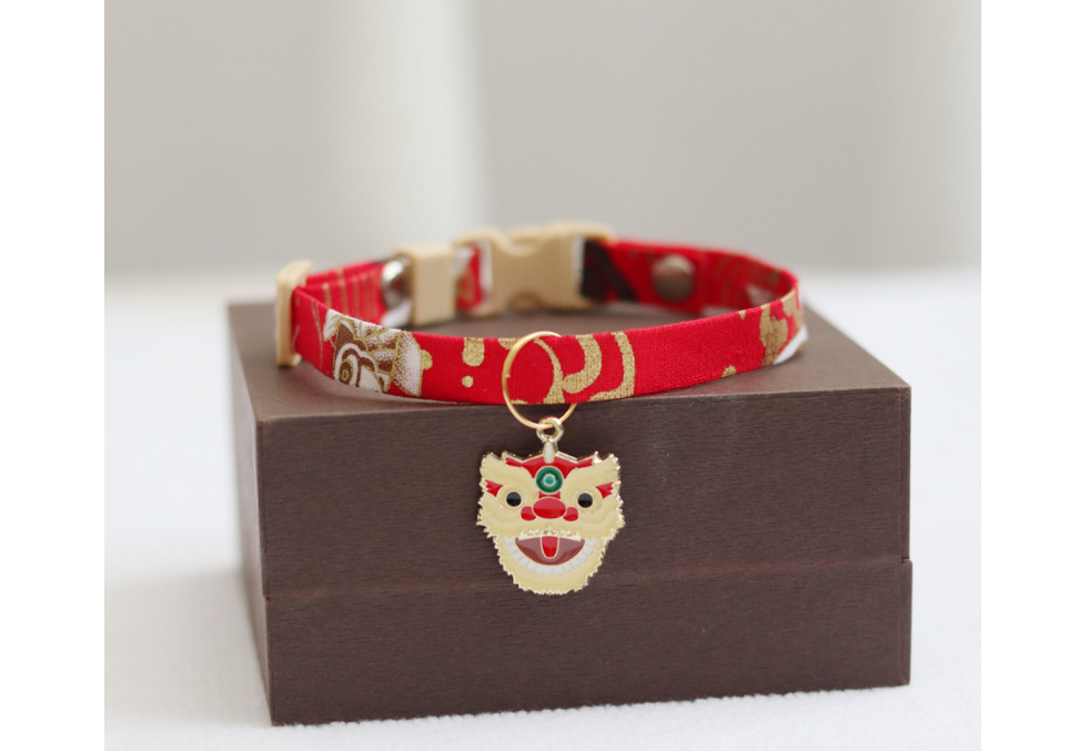 Pet Collar Design 5