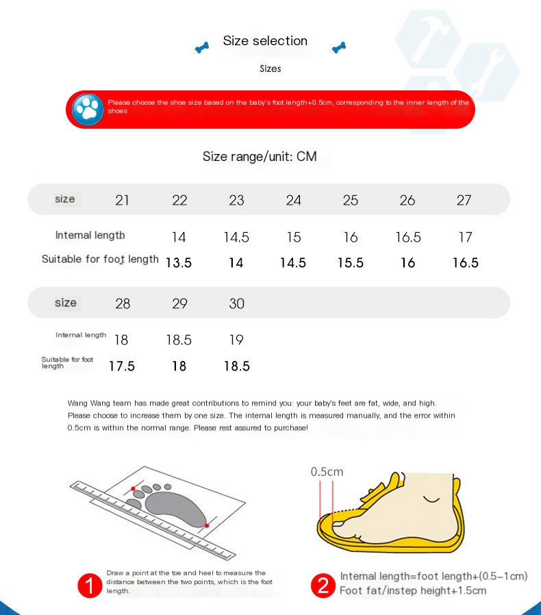 Patrulha Canina Kids Sneakers 5