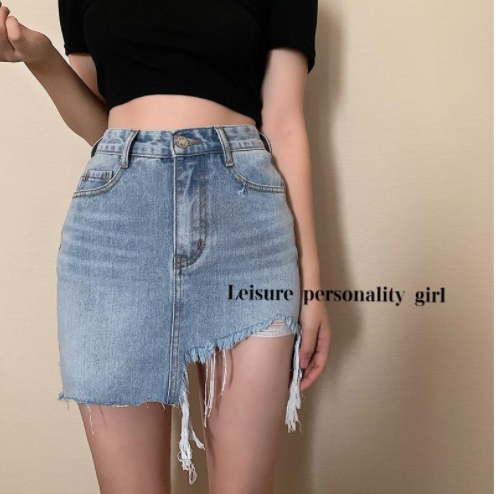 Denim Skirt Women Retro Irregular High Waist