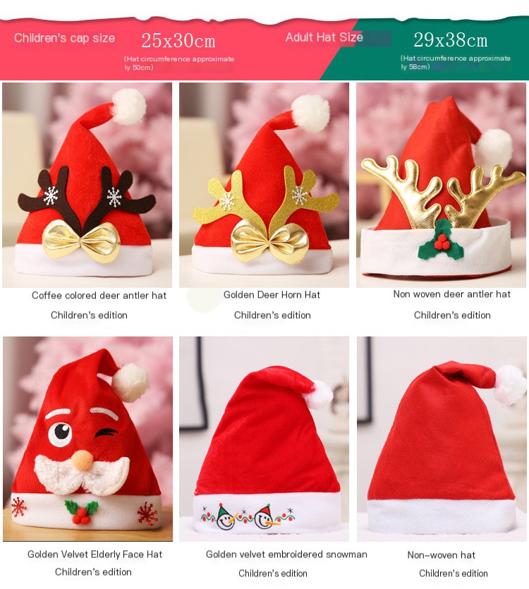 Christmas Hat Image 1