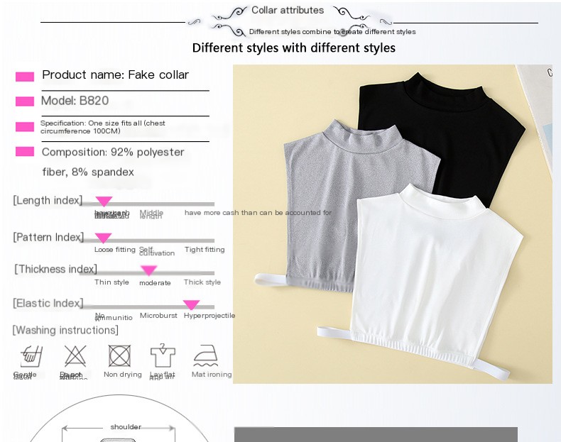 Faux Collar Image 1
