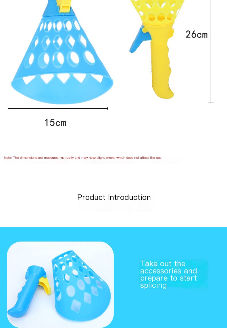 Children's Ball Catching Set 17