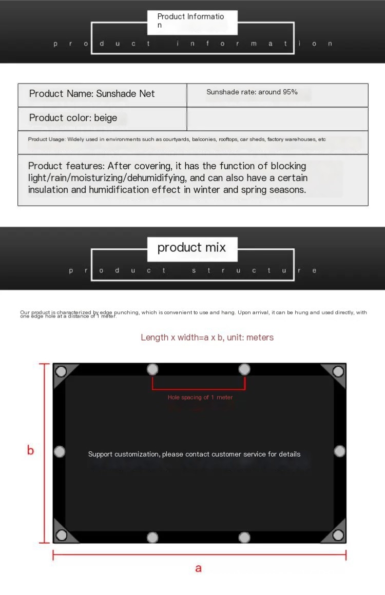 Sunshade Net Image 4