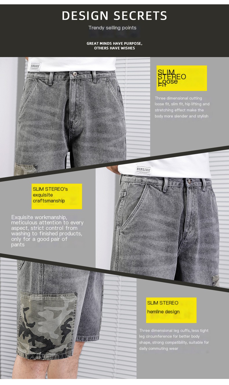 Camouflage Overalls Shorts 2