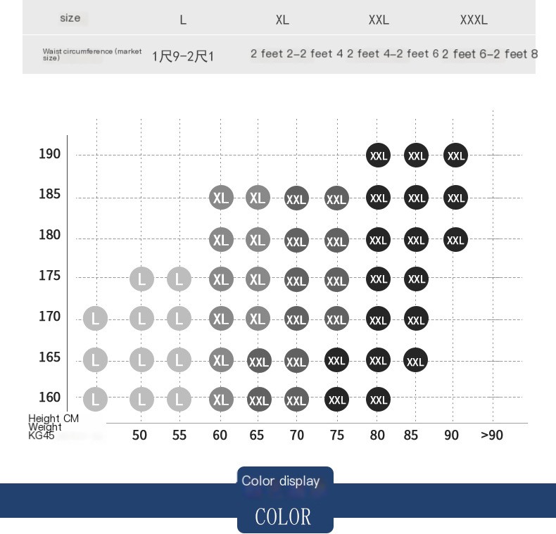 Stylish breathable ice silk men's underwear