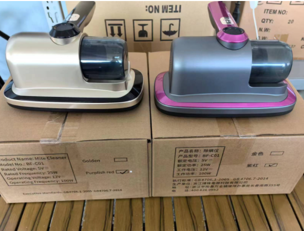 Mite Remover Features