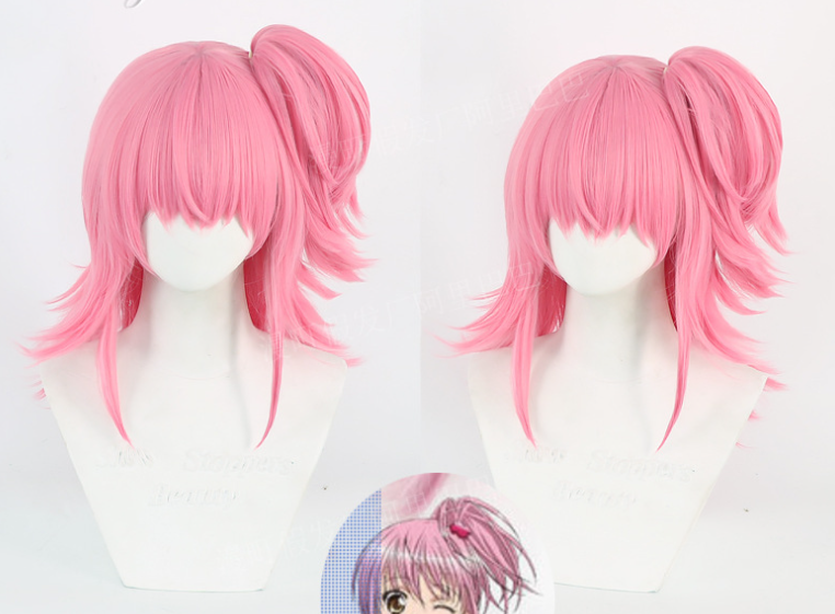 Daily Uniform Cos Wig Image 1