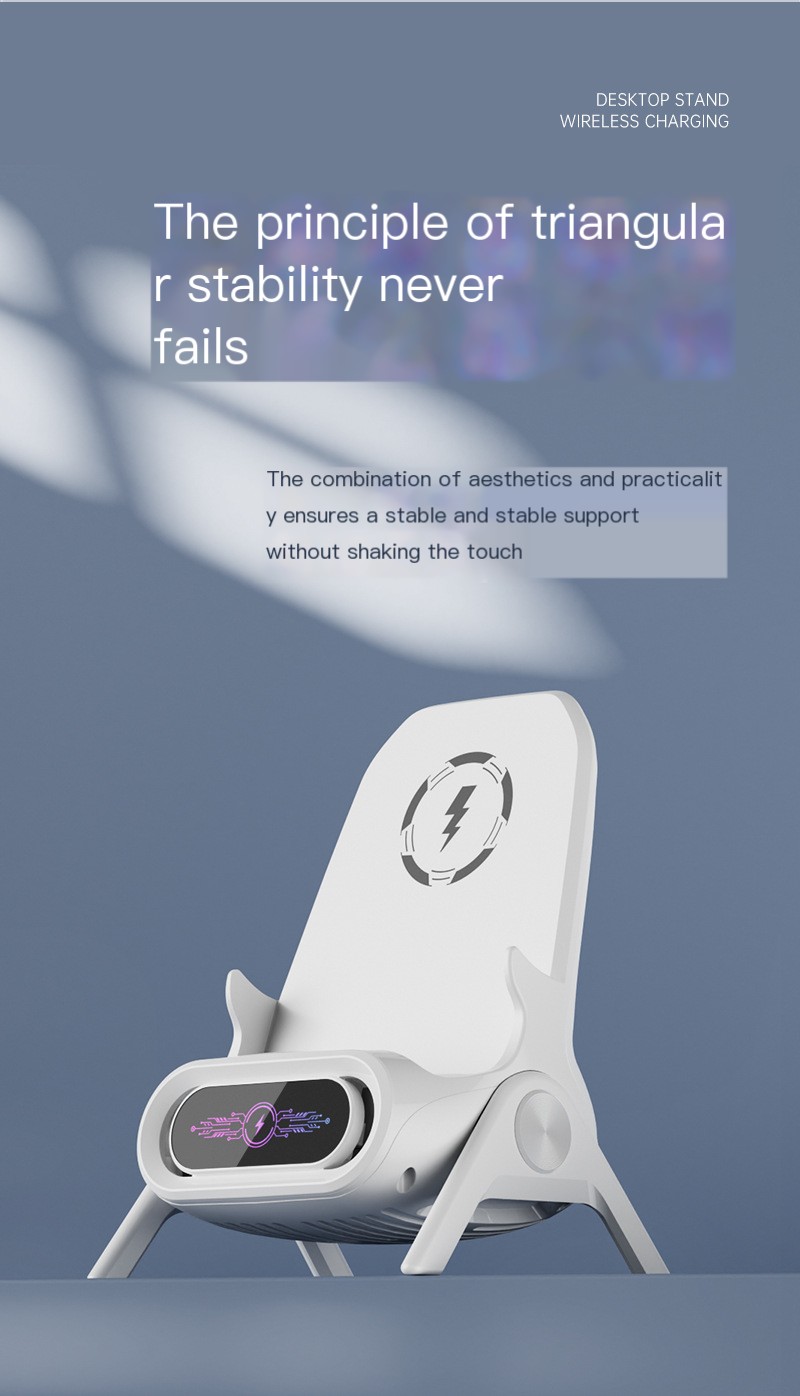 S90 Chair Wireless Charger White