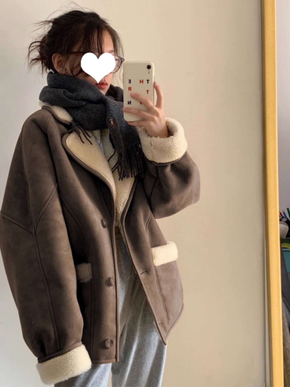 Suede Short Coat Image 1