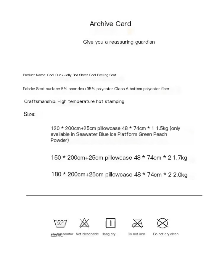 Cooling Mat Set Image 1