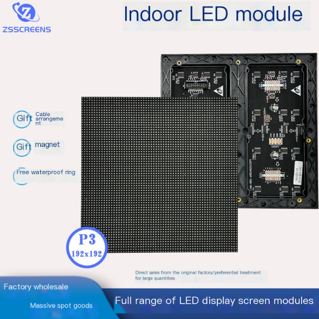 Indoor P3 LED Display Module
