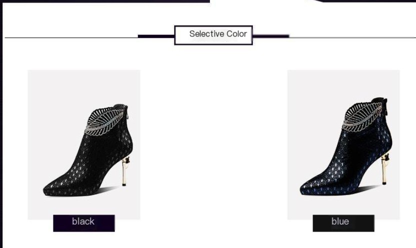 Fashionable Footwear