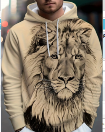 Lion Hoodie