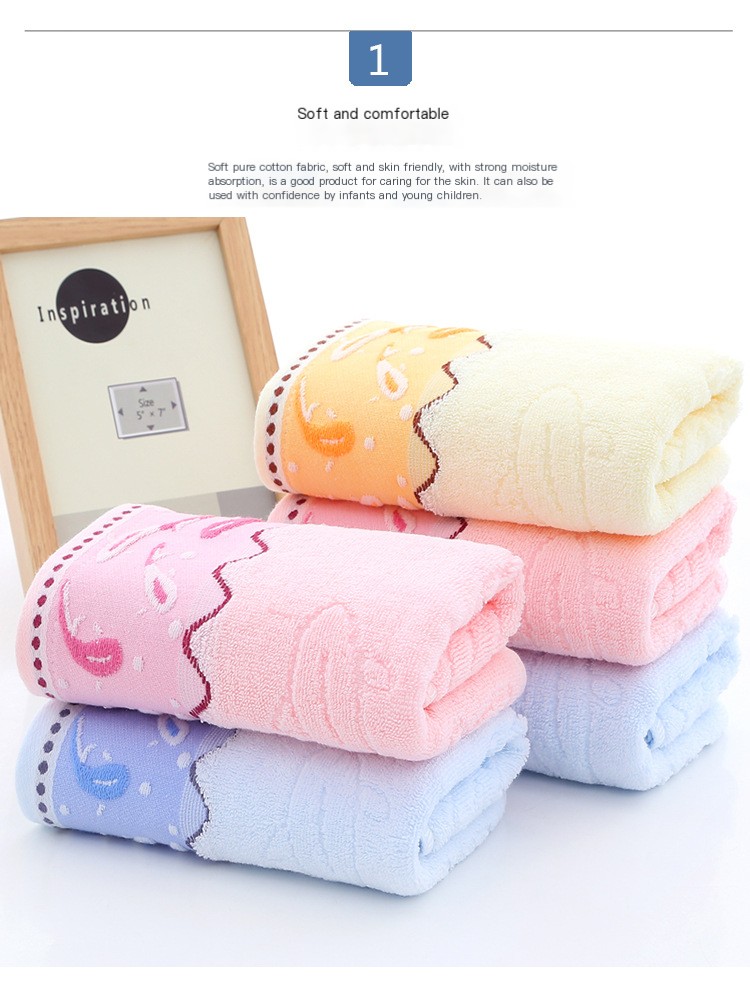 Jacquard Fish Towel - Image 2