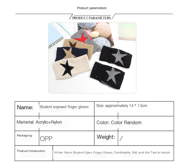 Glove Color Option 1