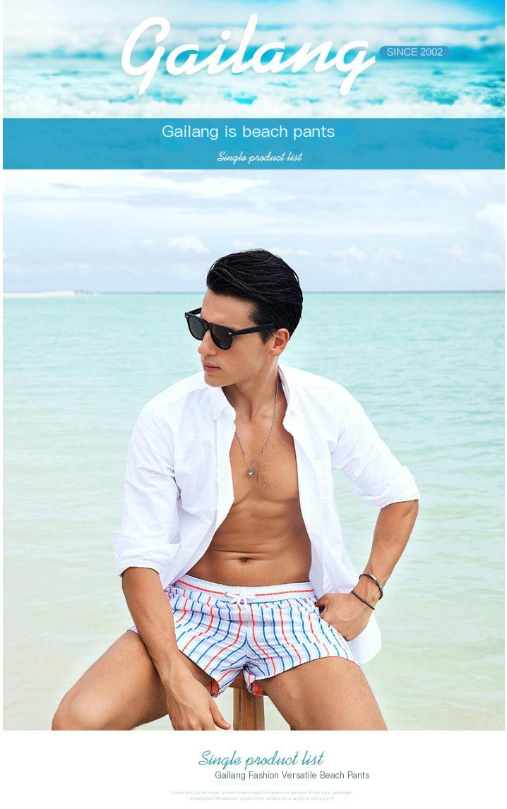 Shorts Image 2