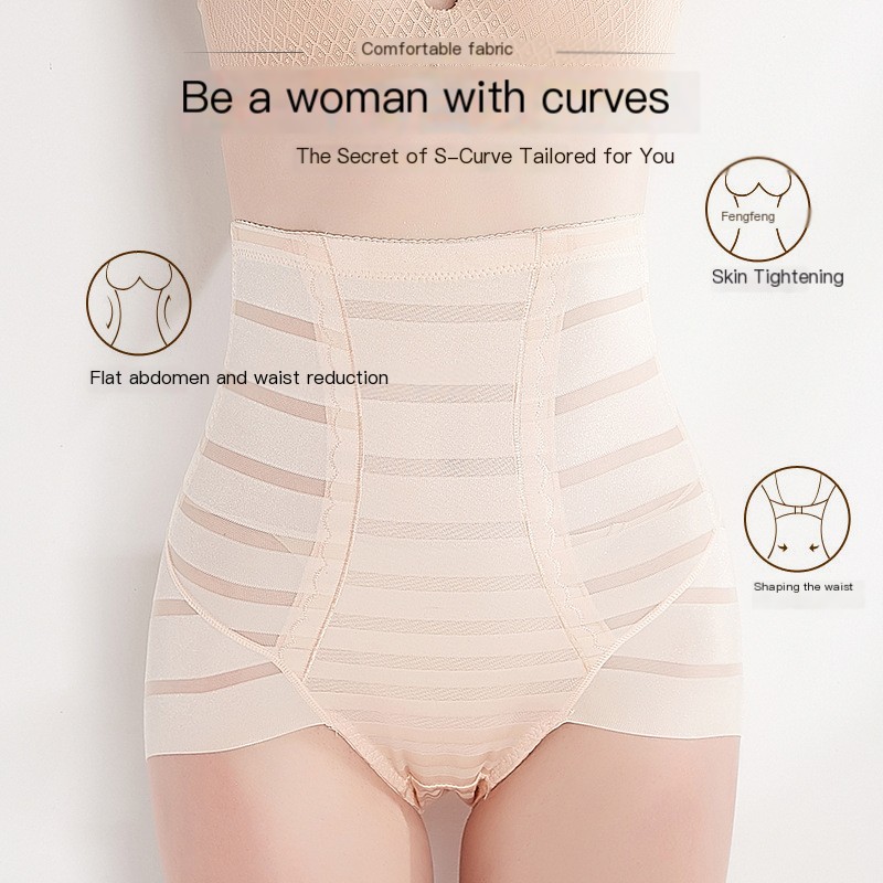 High-Waisted Shaping Pants Image 5